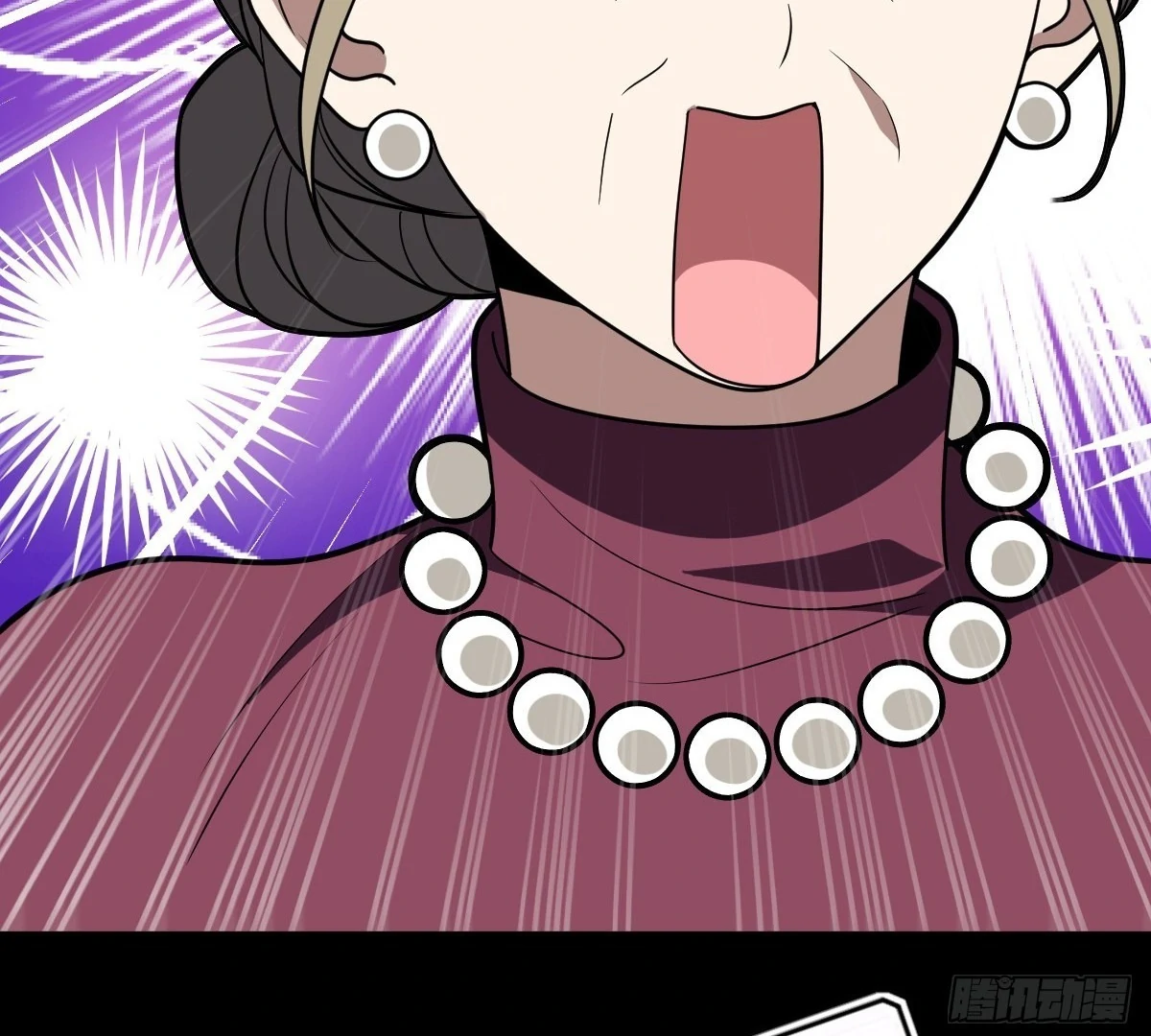 My Wife Is From a Thousand Years Ago, chapter 394