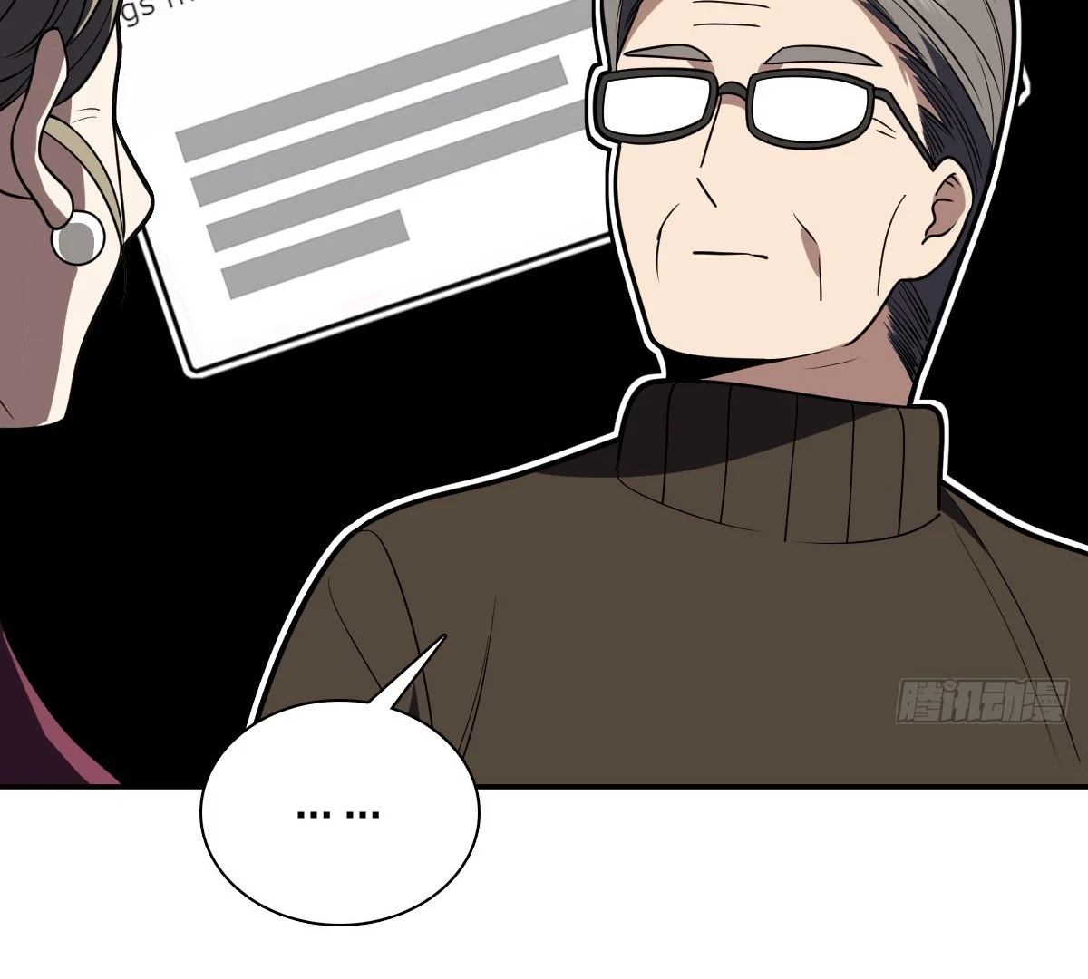 My Wife Is From a Thousand Years Ago, chapter 394