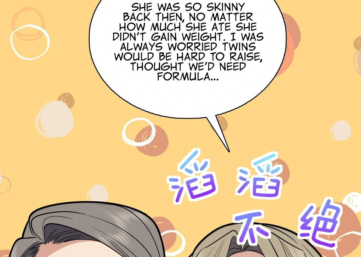 My Wife Is From a Thousand Years Ago, chapter 394