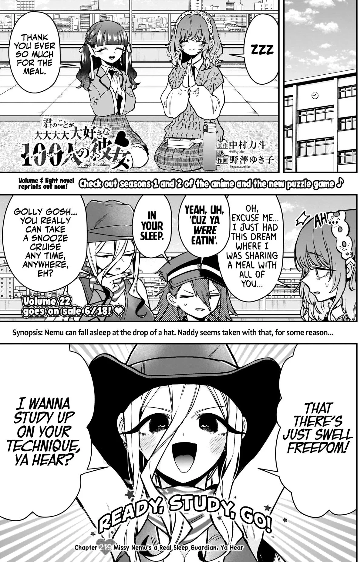 Read The 100 Girlfriends Who Really Really Really Really Really Love You Chapter 219 - the100girlfriendsmanga.com | High Quality Manga Image 2