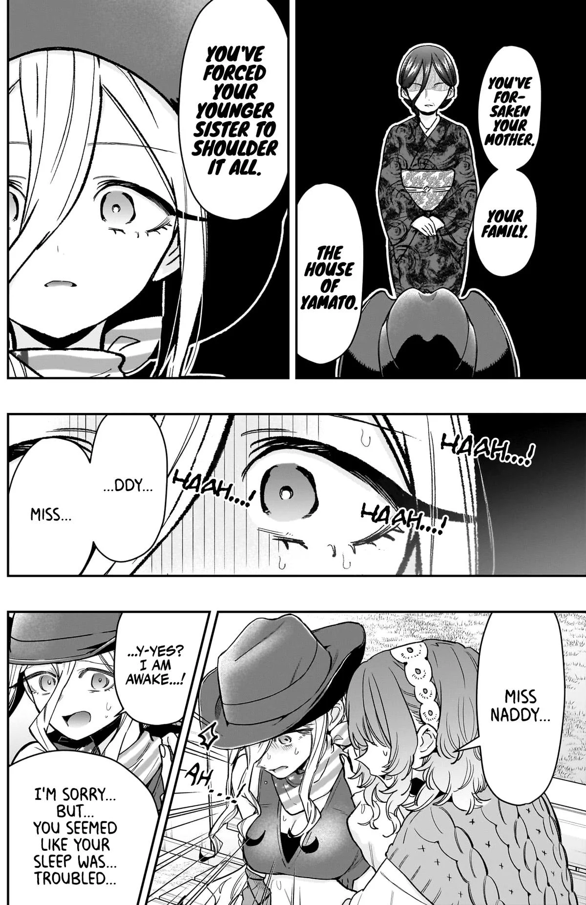 Read The 100 Girlfriends Who Really Really Really Really Really Love You Chapter 219 - the100girlfriendsmanga.com | High Quality Manga Image 7