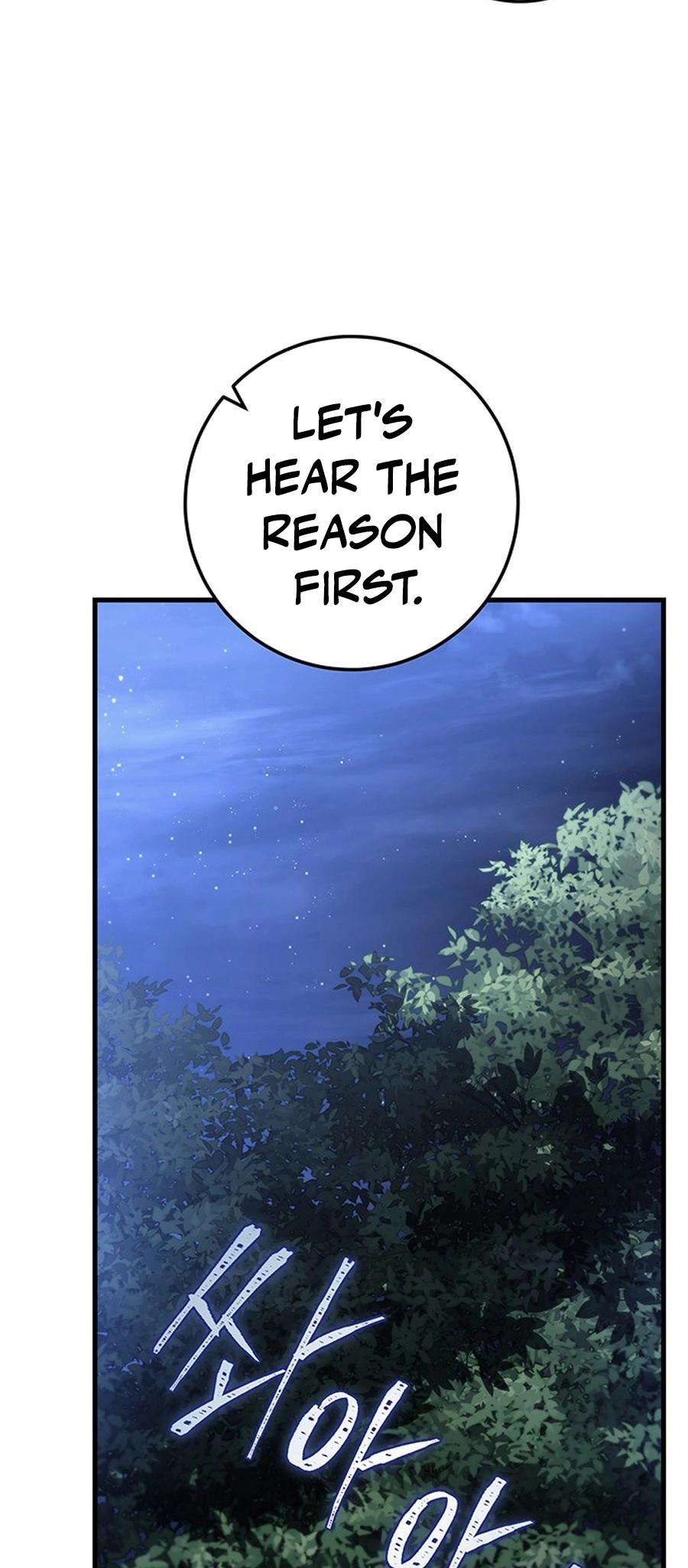 Read The Emperors Sword Chapter 81 - theemperorssword.com | High Quality Manga Image 13
