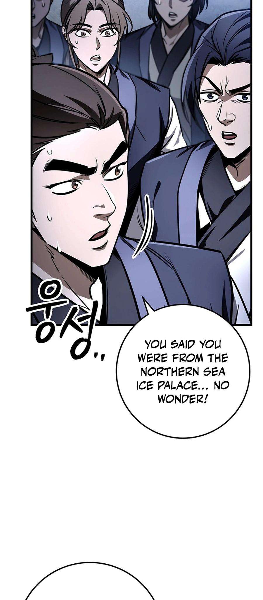 Read The Emperors Sword Chapter 81 - theemperorssword.com | High Quality Manga Image 17