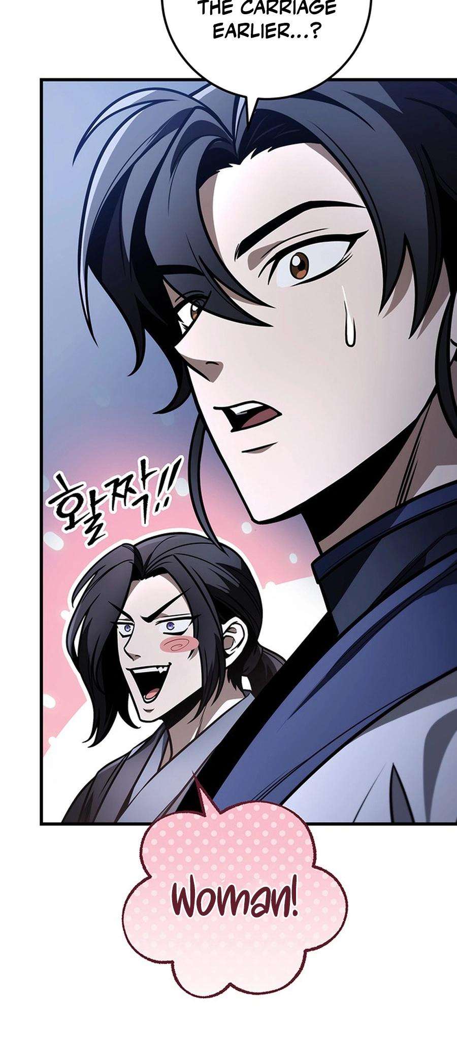 Read The Emperors Sword Chapter 81 - theemperorssword.com | High Quality Manga Image 3