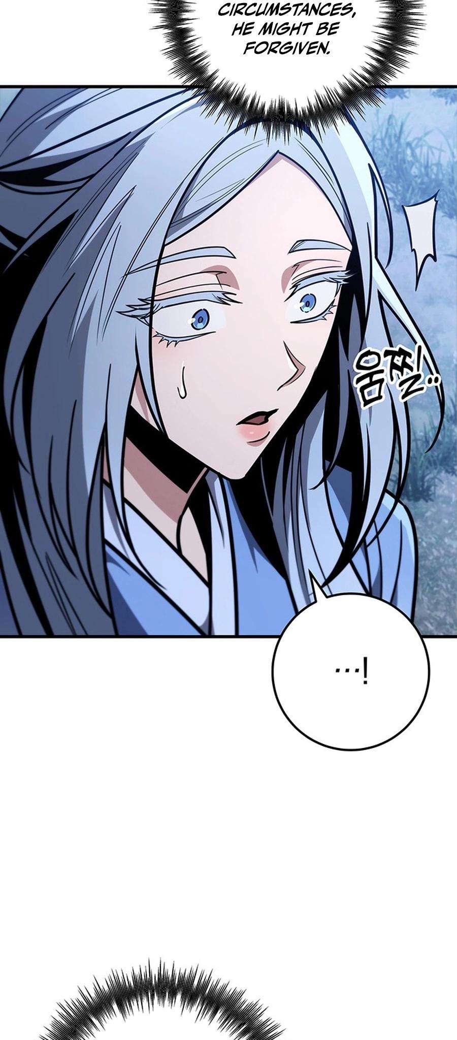 Read The Emperors Sword Chapter 81 - theemperorssword.com | High Quality Manga Image 50