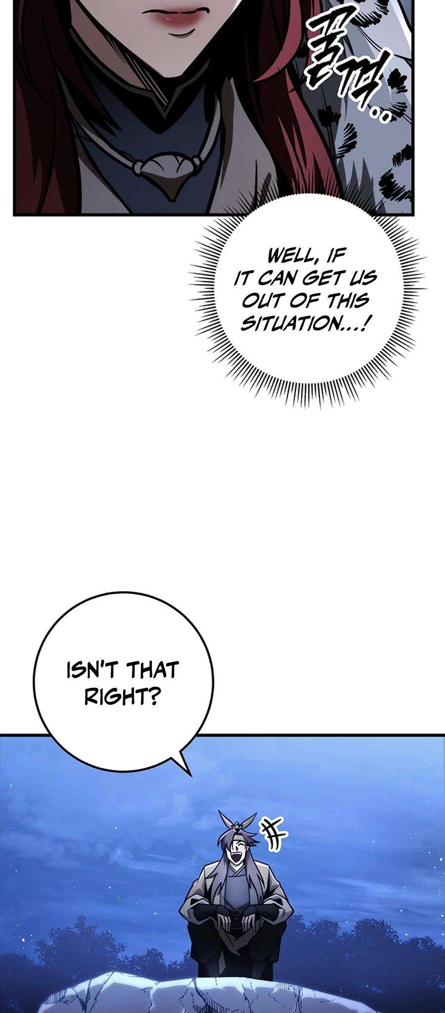 Read The Emperors Sword Chapter 81 - theemperorssword.com | High Quality Manga Image 64