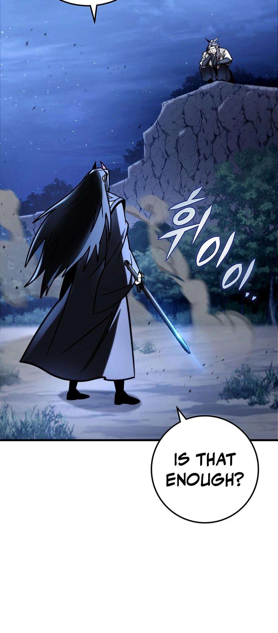Read The Emperors Sword Chapter 81 - theemperorssword.com | High Quality Manga Image 75