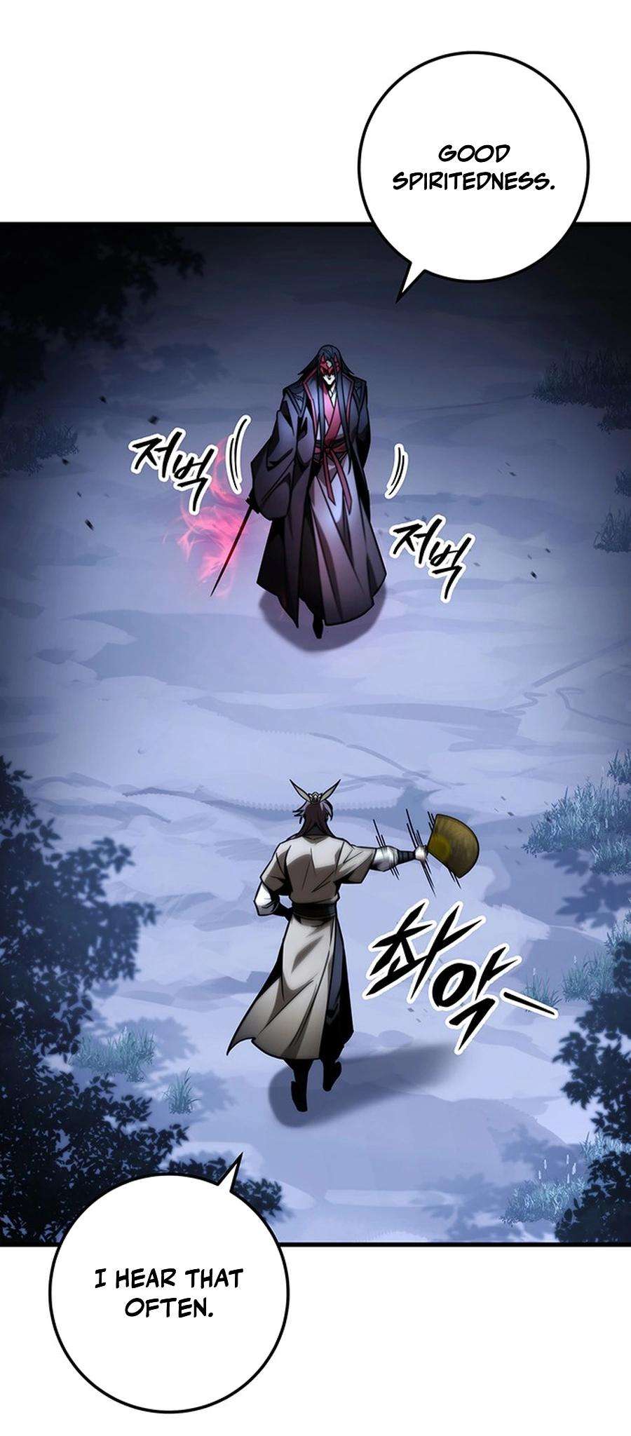 Read The Emperors Sword Chapter 81 - theemperorssword.com | High Quality Manga Image 87