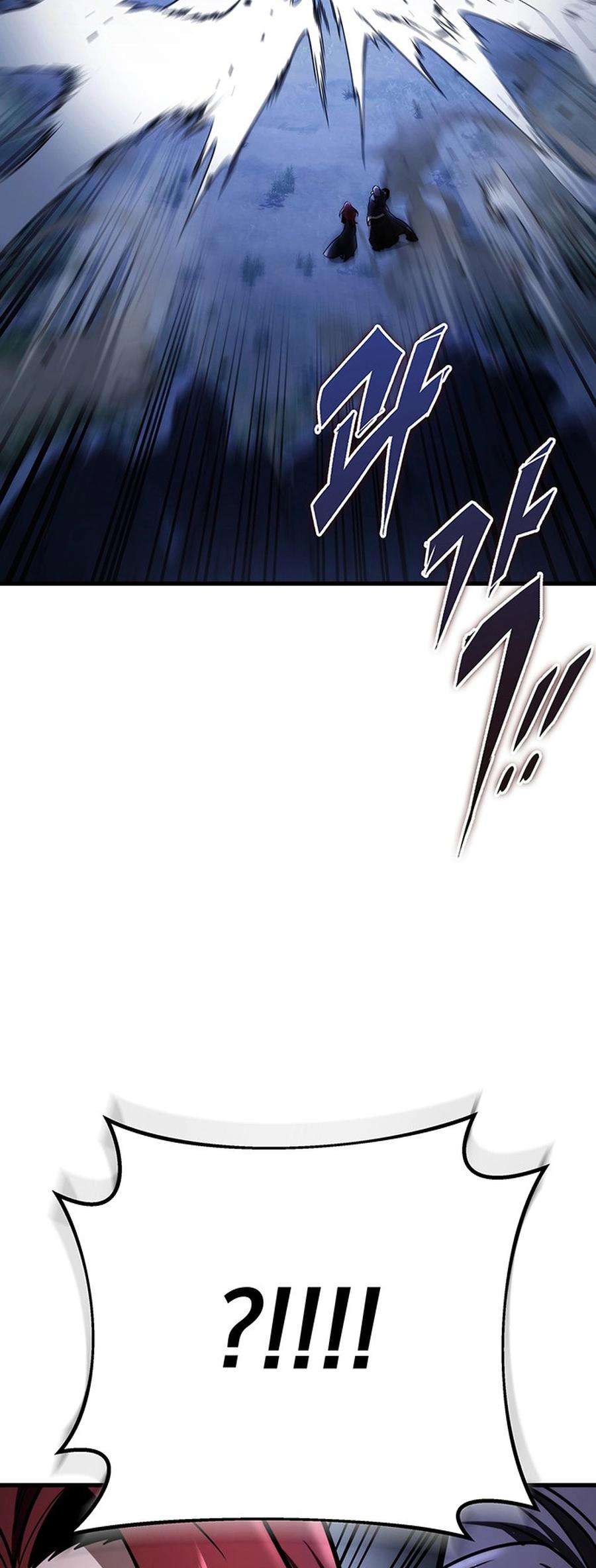 Read The Emperors Sword Chapter 81 - theemperorssword.com | High Quality Manga Image 99