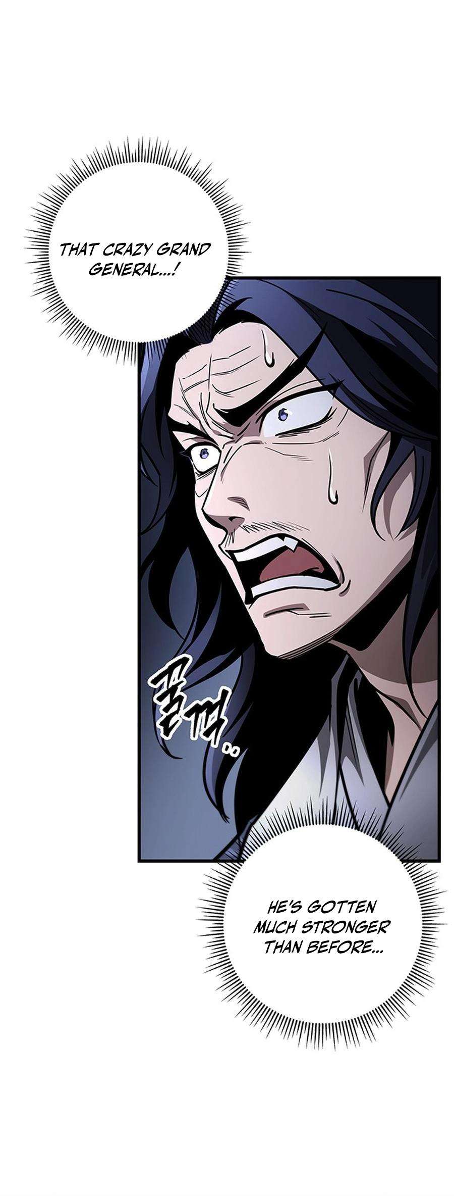 Read The Emperors Sword Chapter 82 - theemperorssword.com | High Quality Manga Image 11