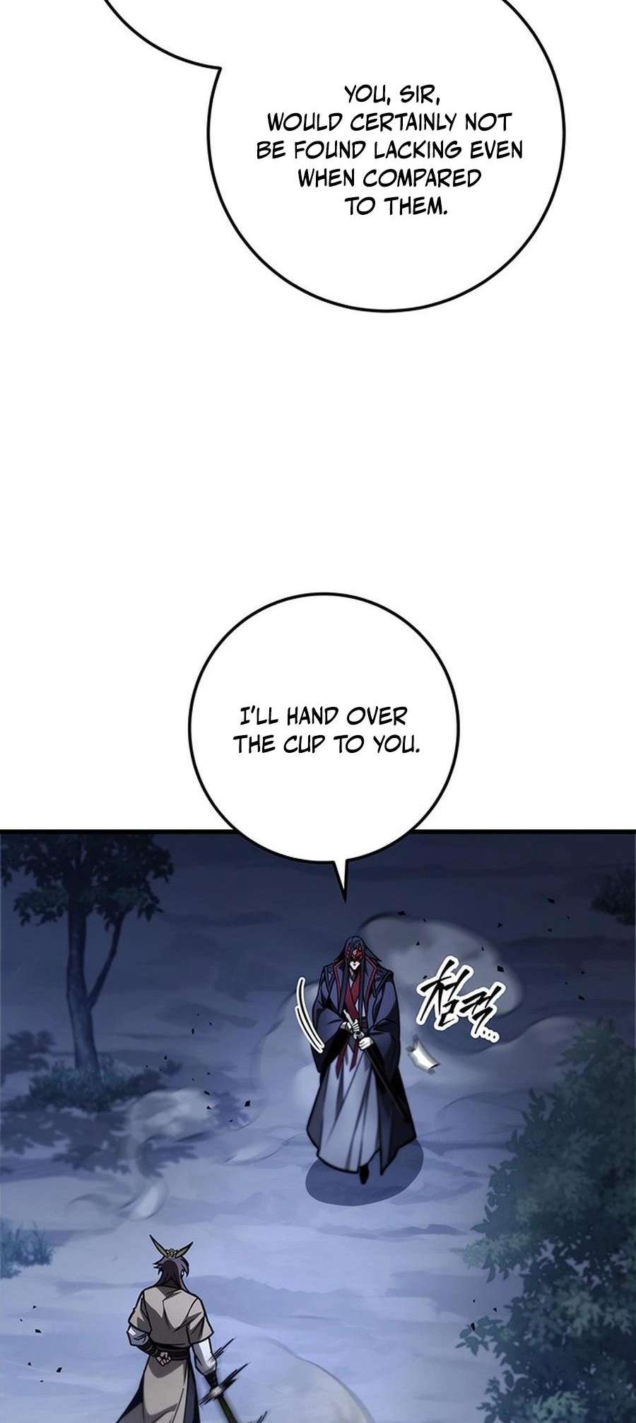 Read The Emperors Sword Chapter 82 - theemperorssword.com | High Quality Manga Image 25