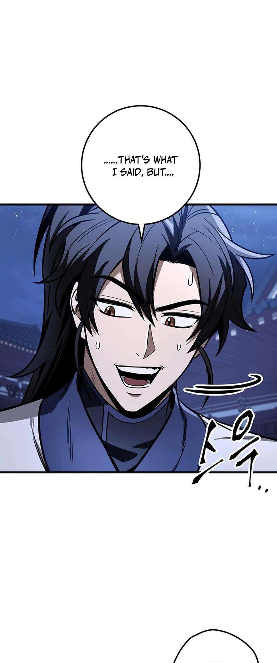 Read The Emperors Sword Chapter 82 - theemperorssword.com | High Quality Manga Image 43