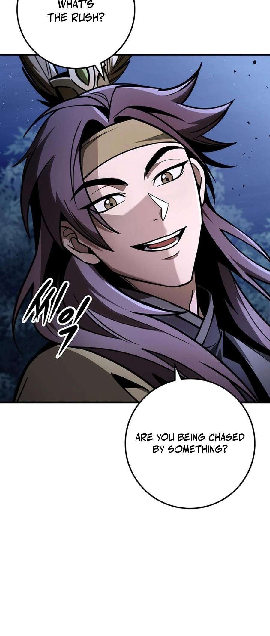 Read The Emperors Sword Chapter 82 - theemperorssword.com | High Quality Manga Image 6