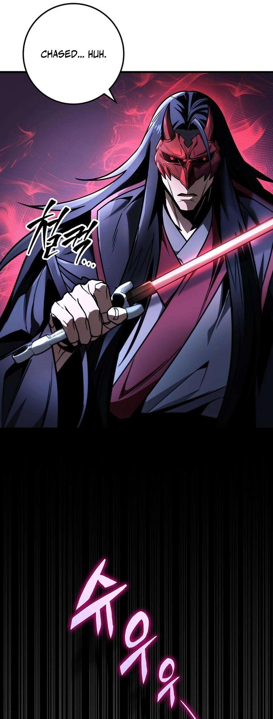 Read The Emperors Sword Chapter 82 - theemperorssword.com | High Quality Manga Image 7