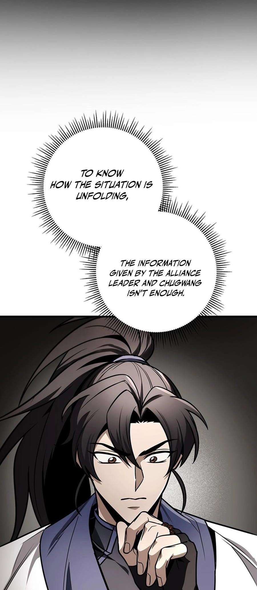 Read The Emperors Sword Chapter 82 - theemperorssword.com | High Quality Manga Image 73